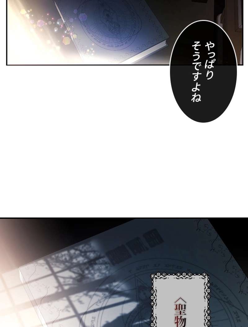 P68