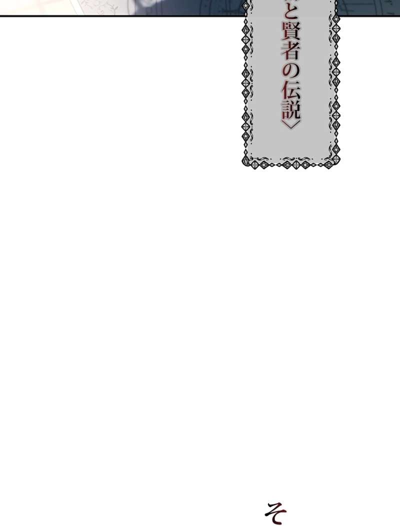 P69