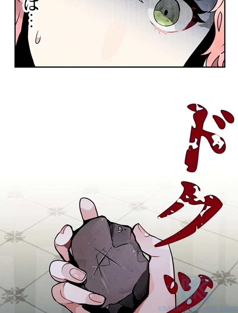 P71