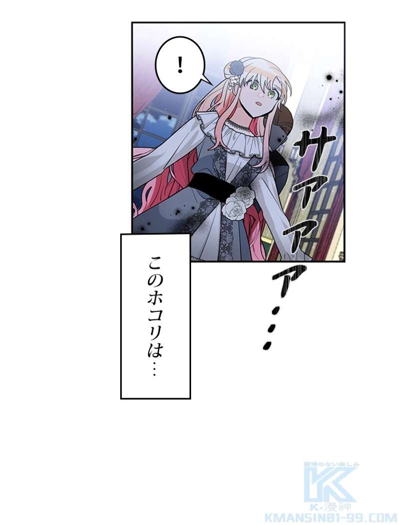 P47