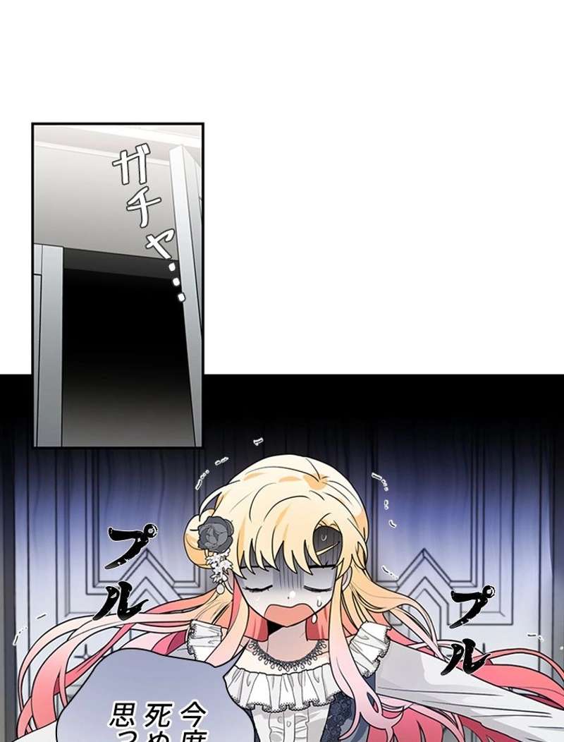 P69