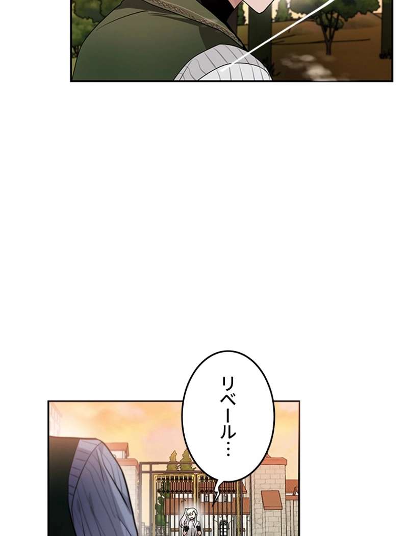 P64