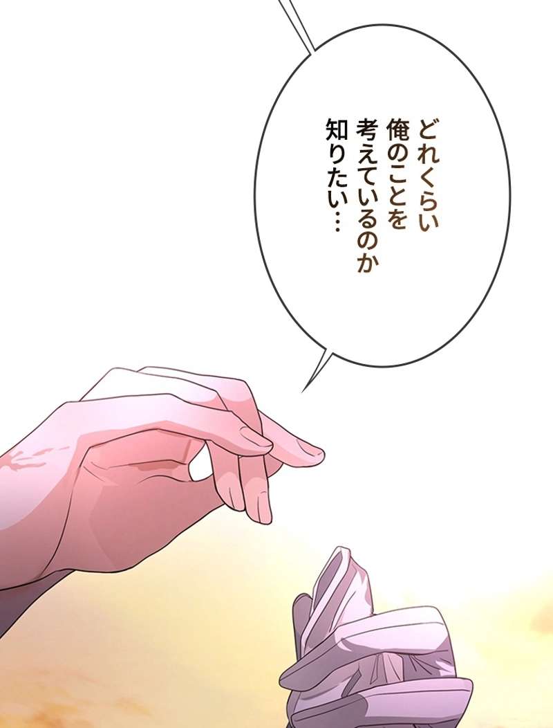 P76