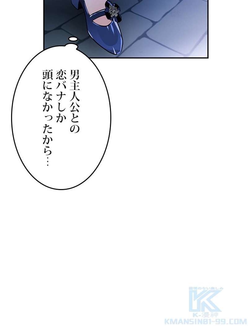 P56