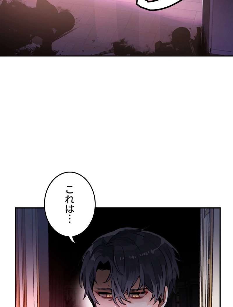 P66