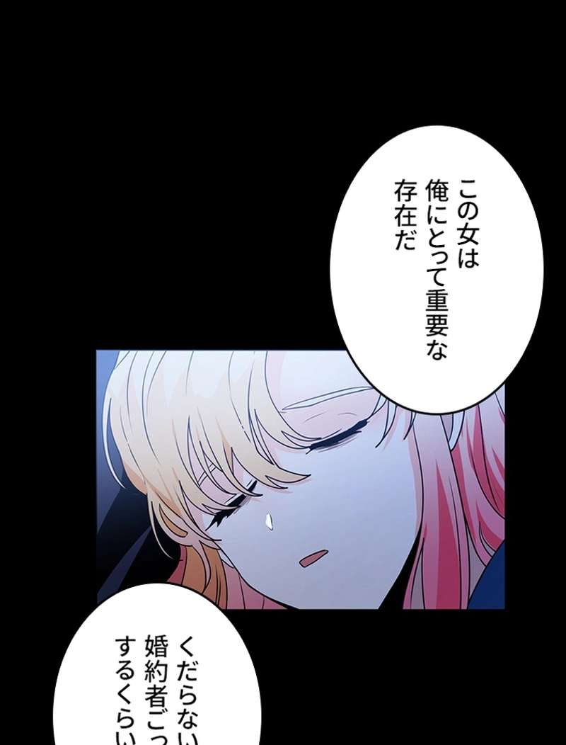 P69