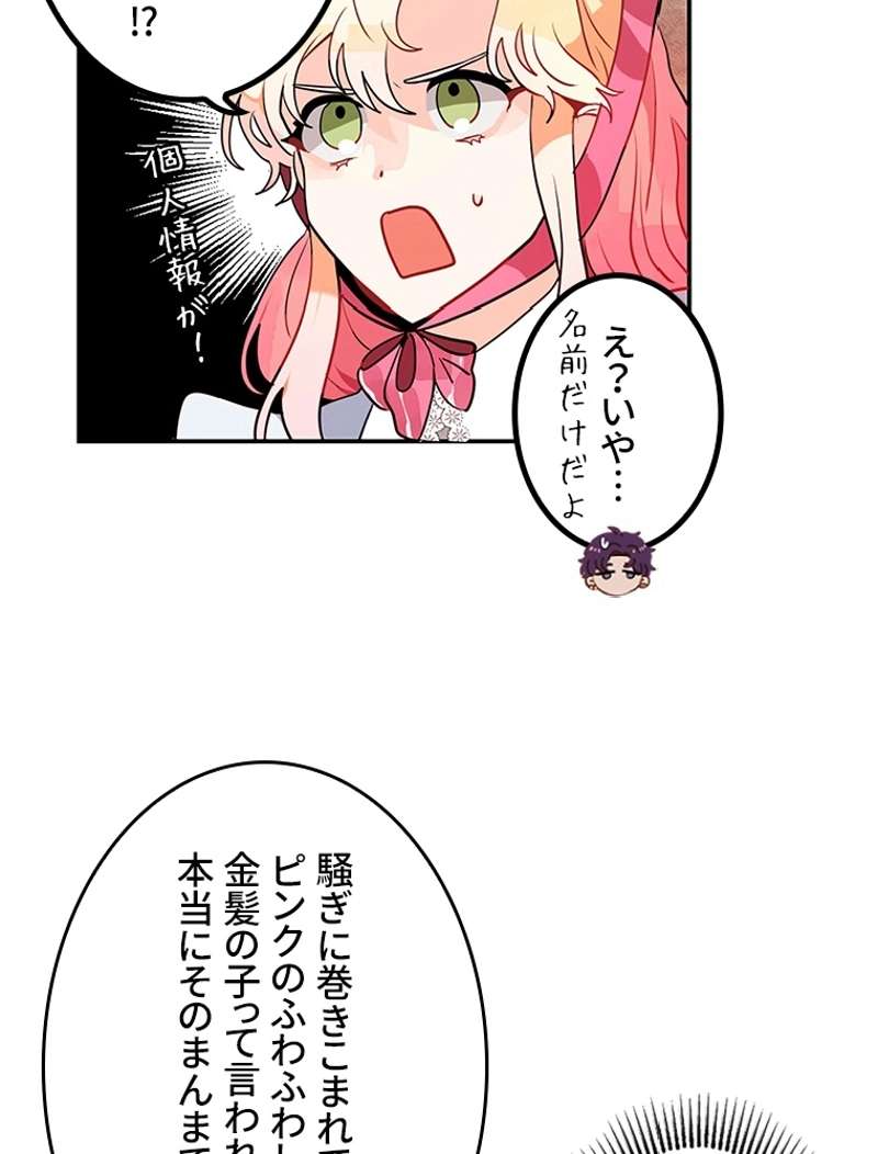 P40