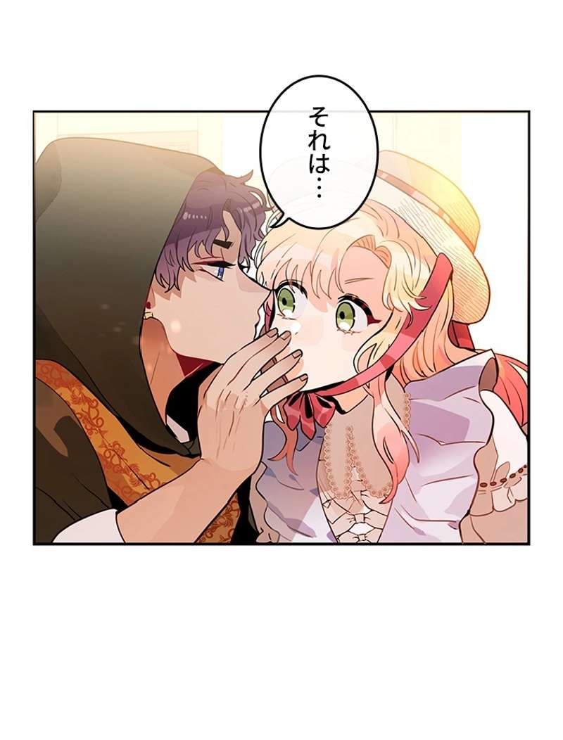P43