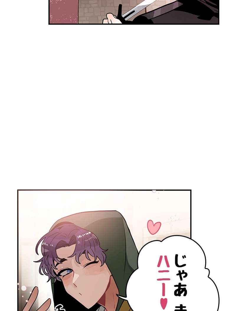 P54