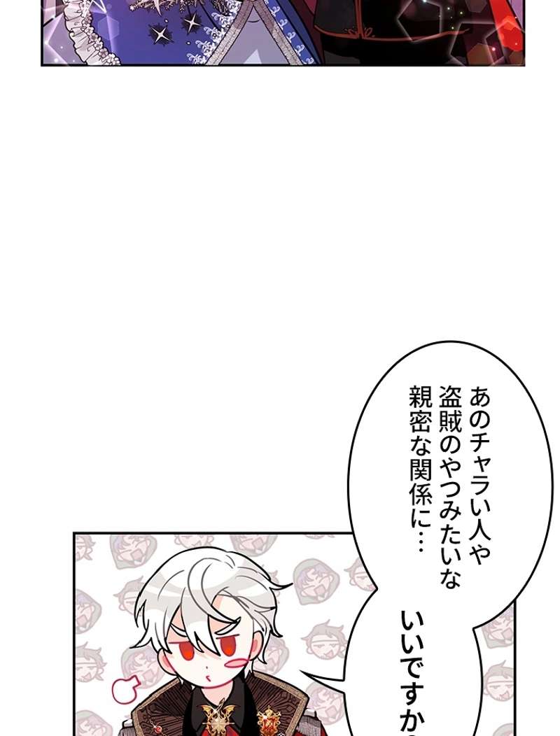 P49