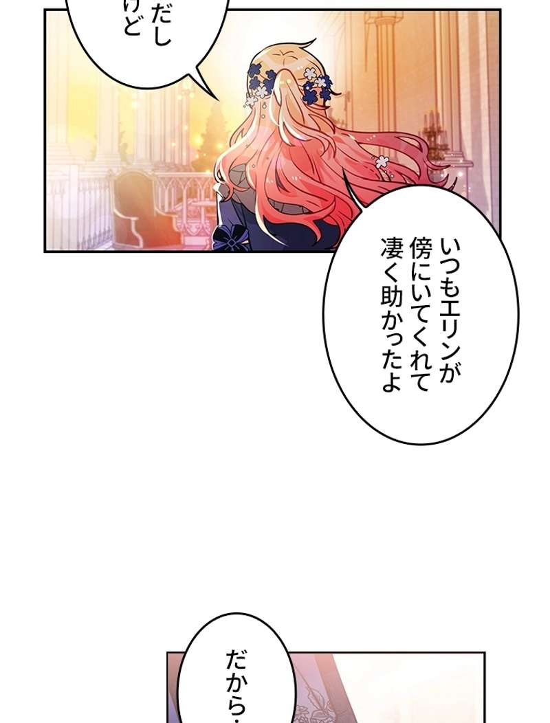 P58