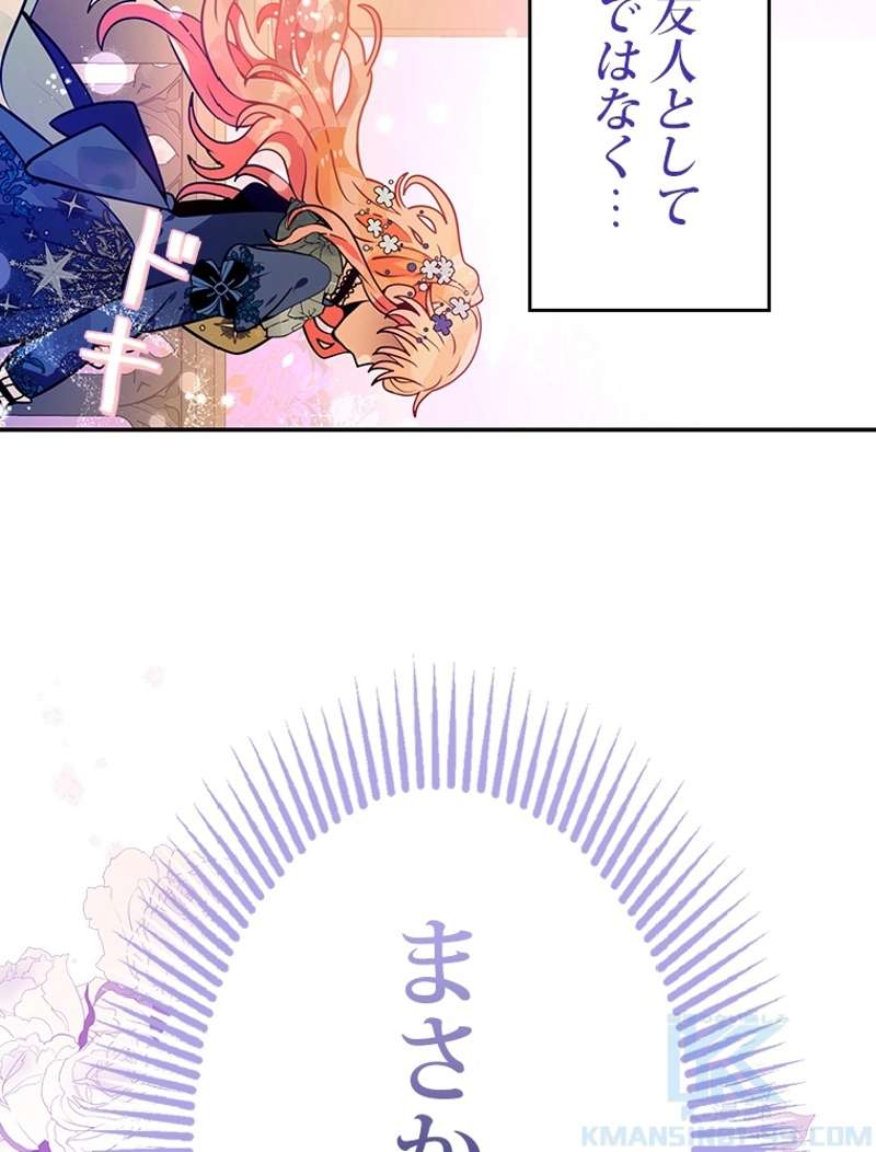 P68