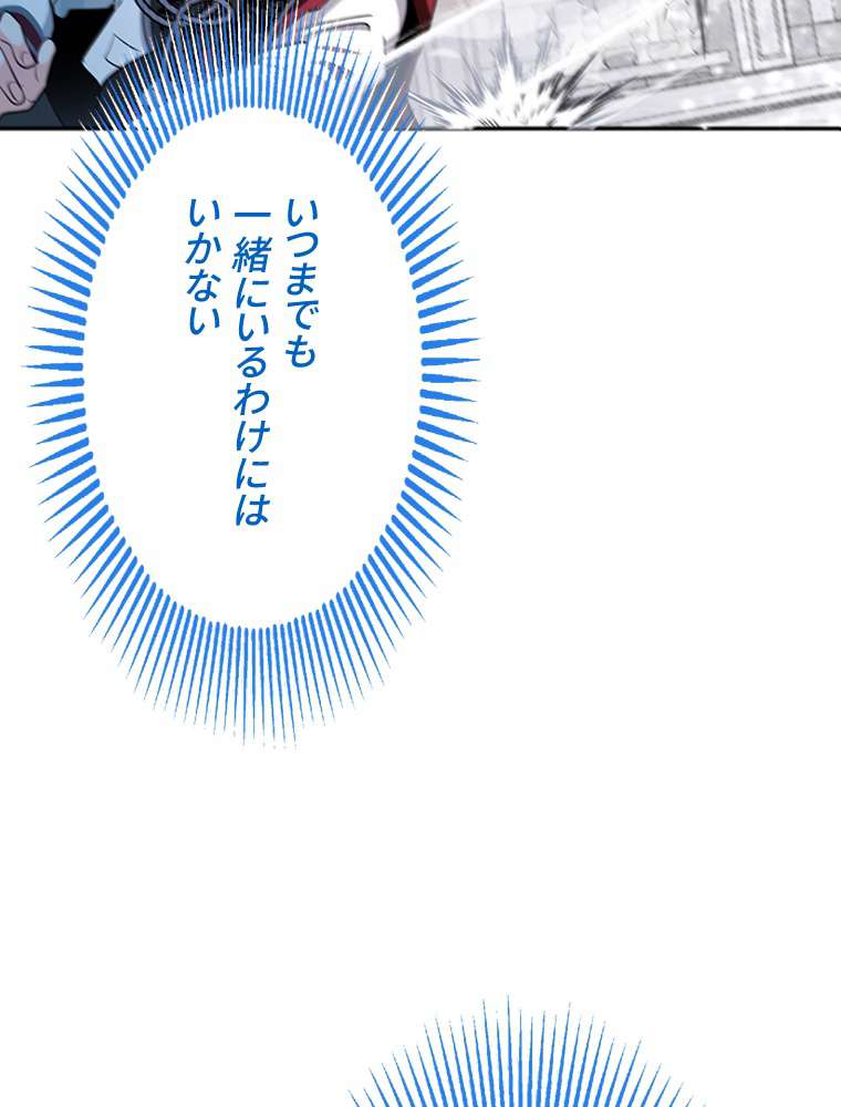 P60