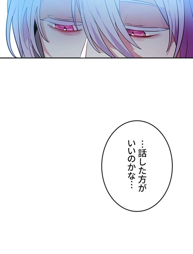 P48