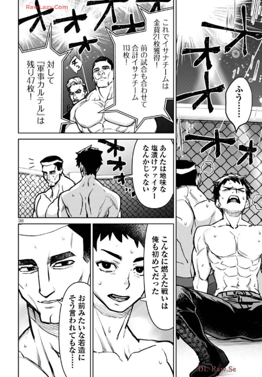 P38