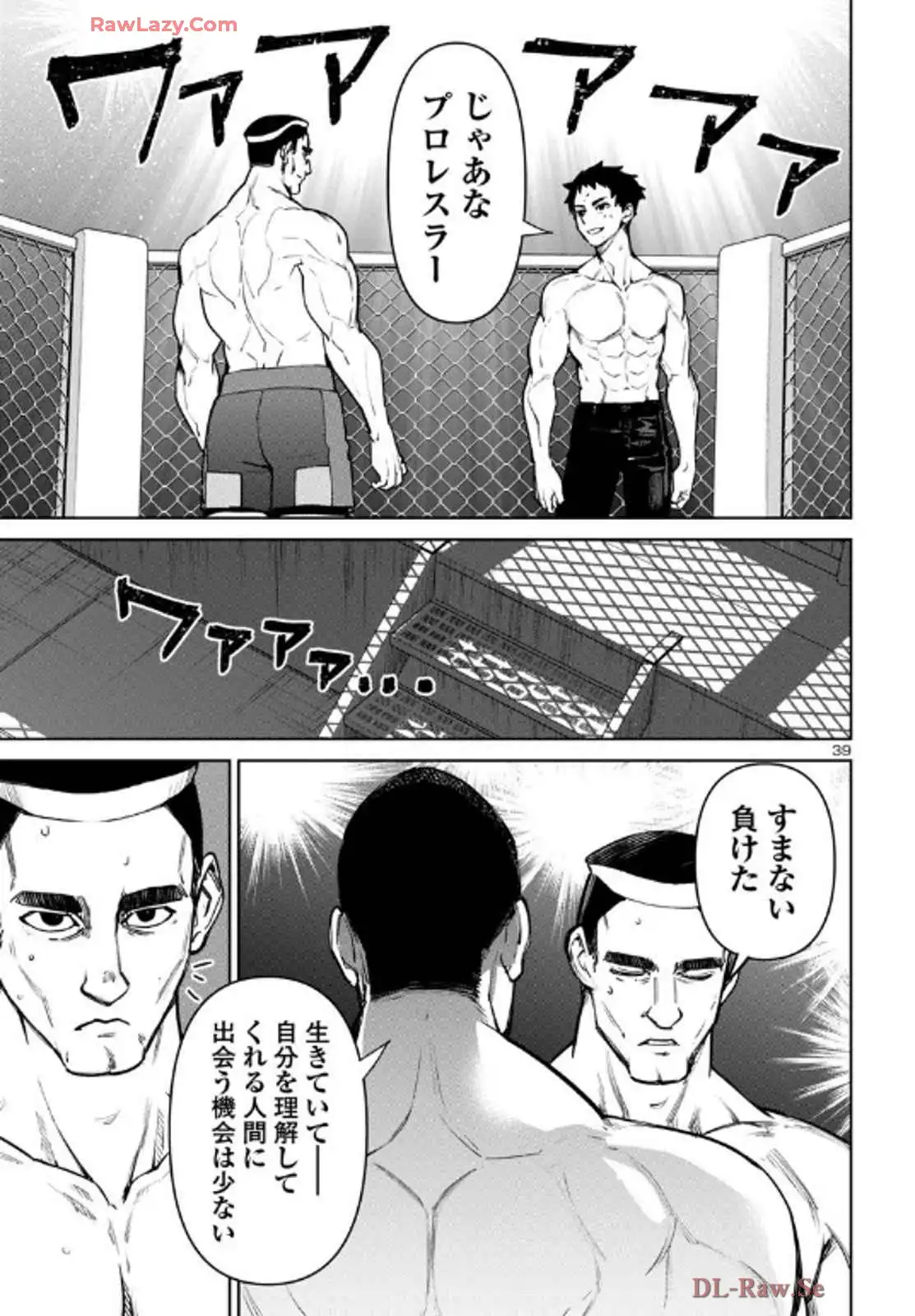 P39