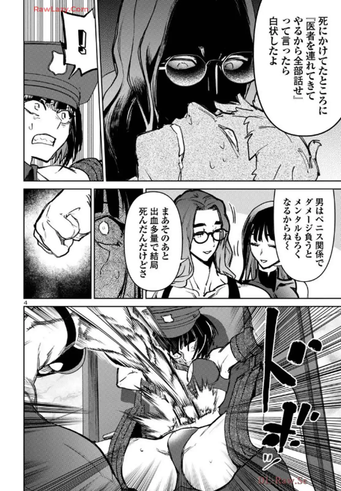 P4