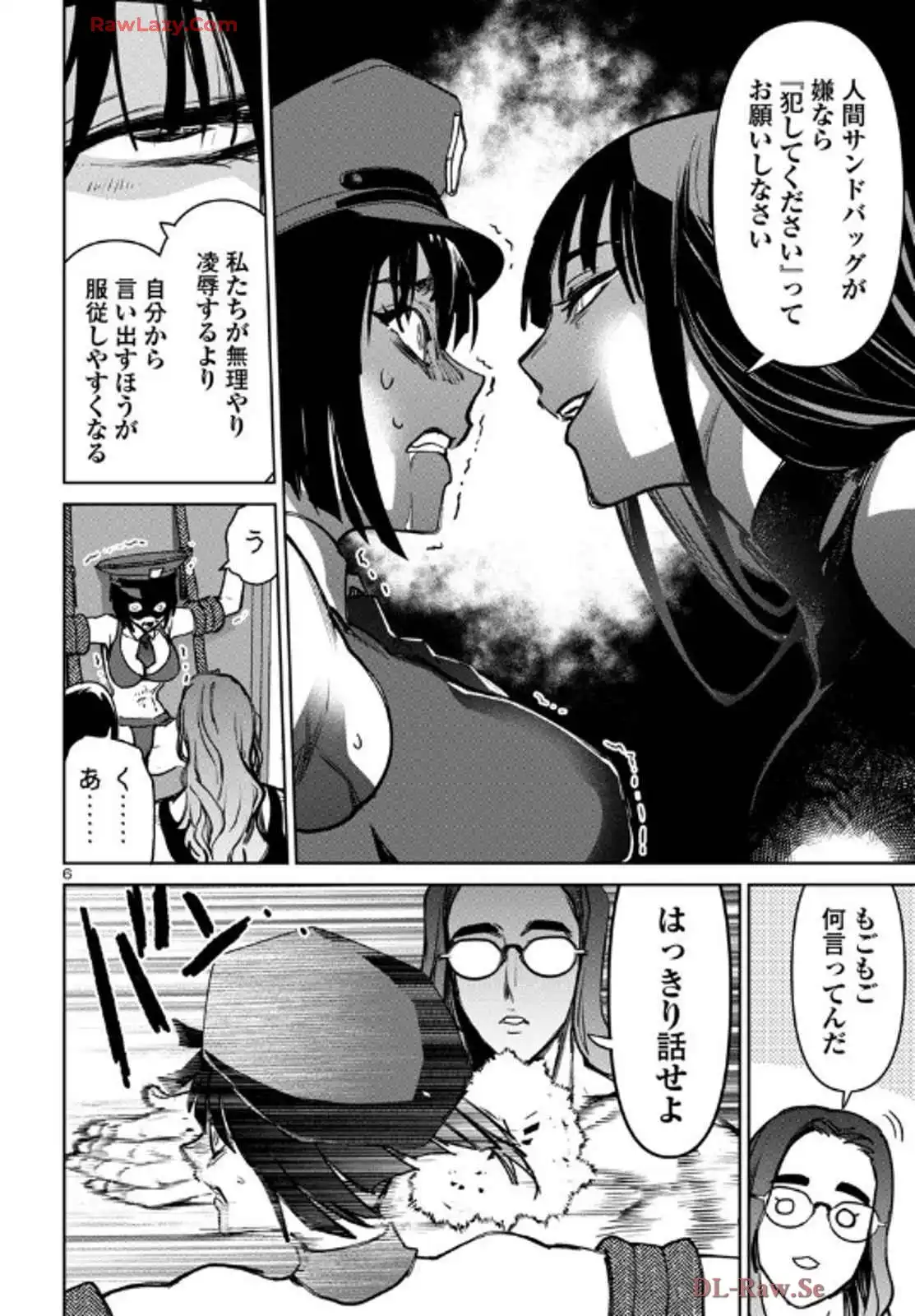 P6