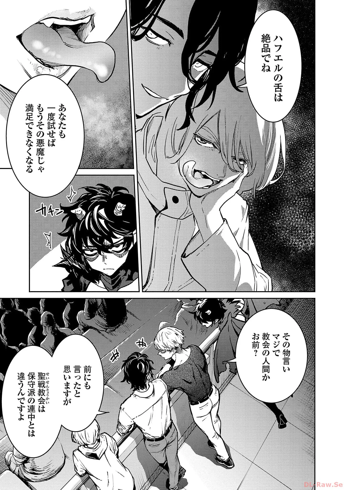 P13