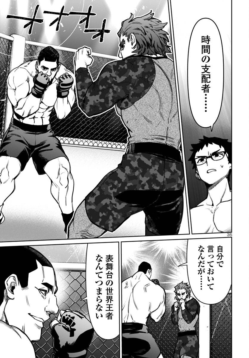 P36