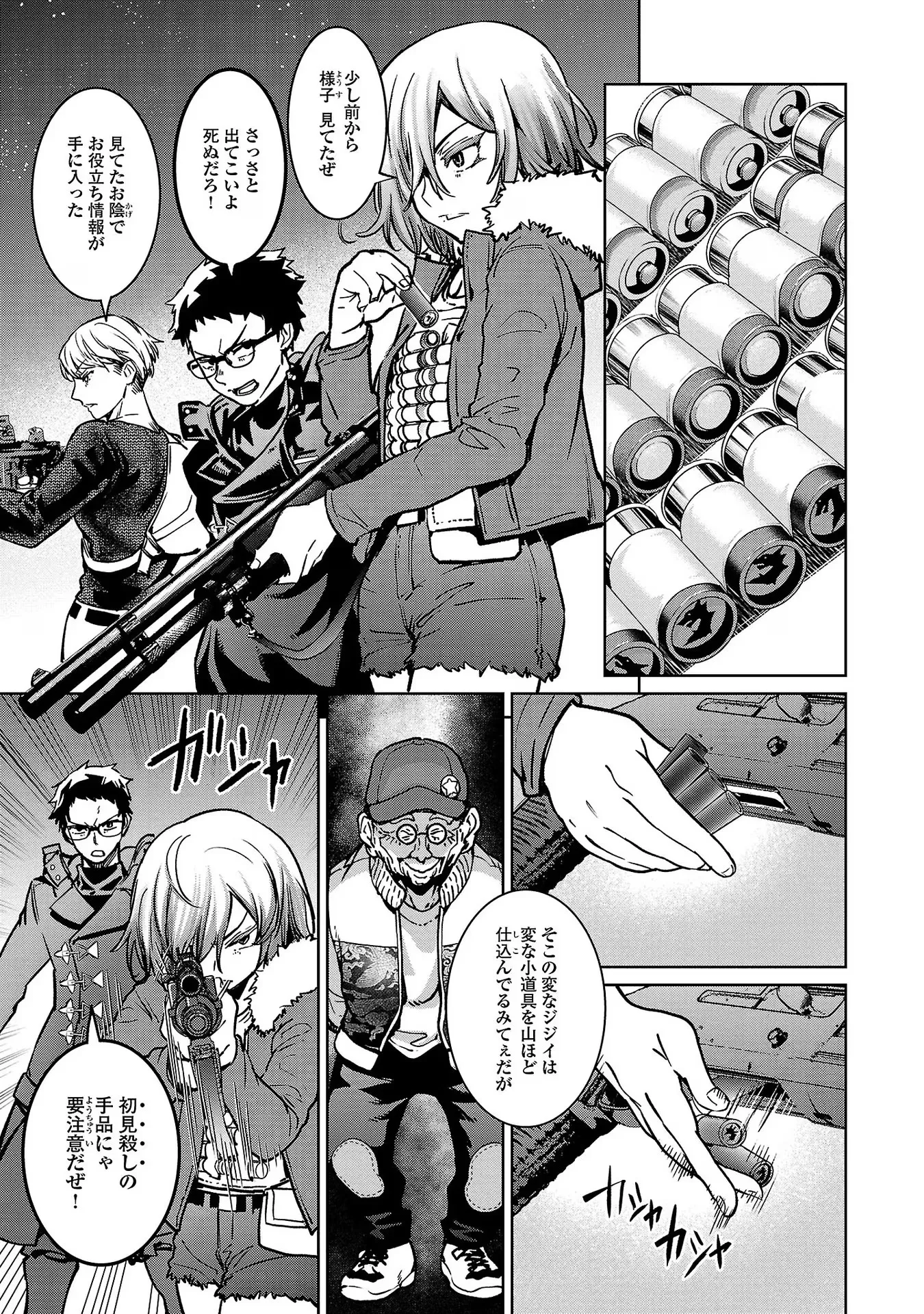 P15
