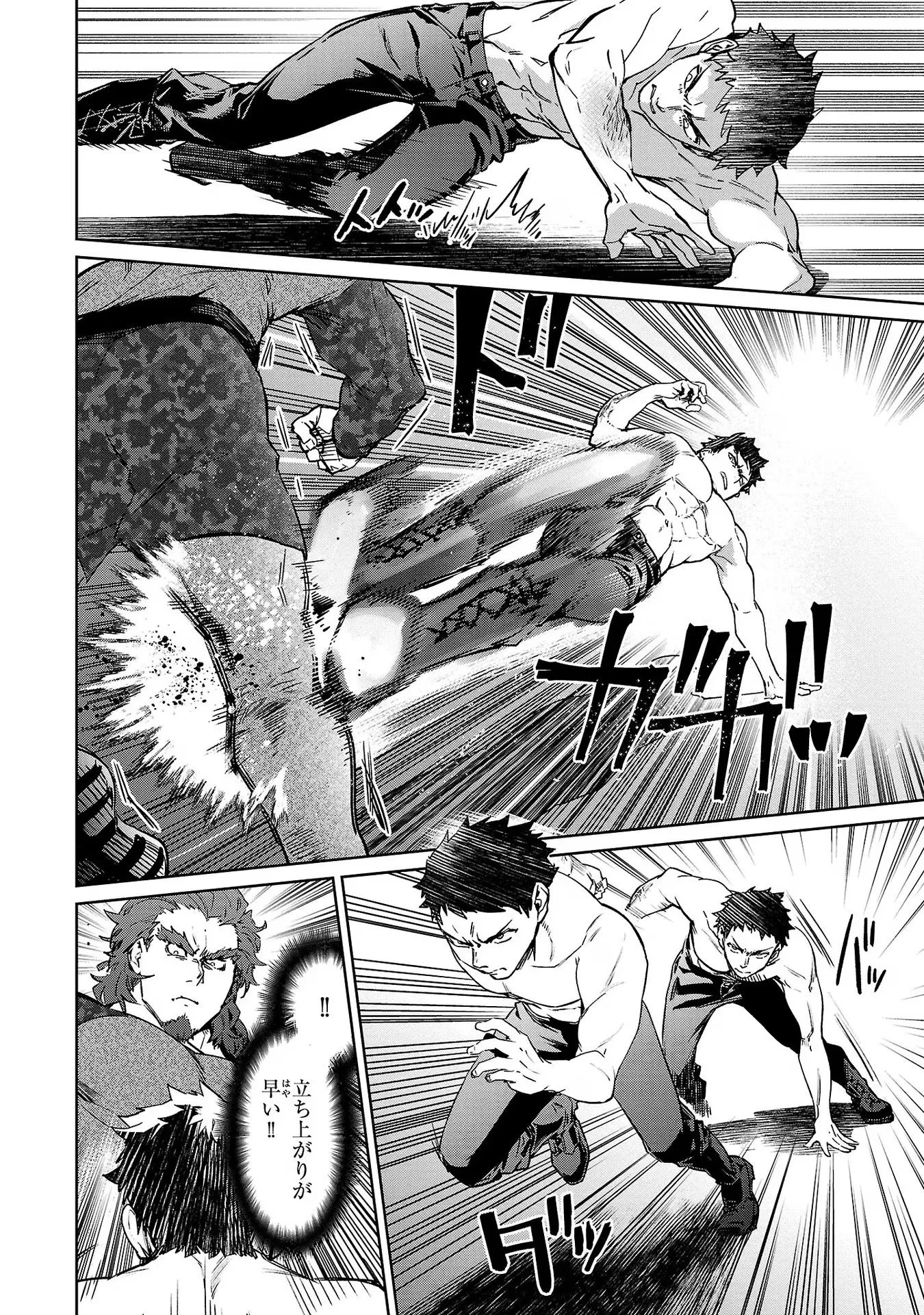 P36