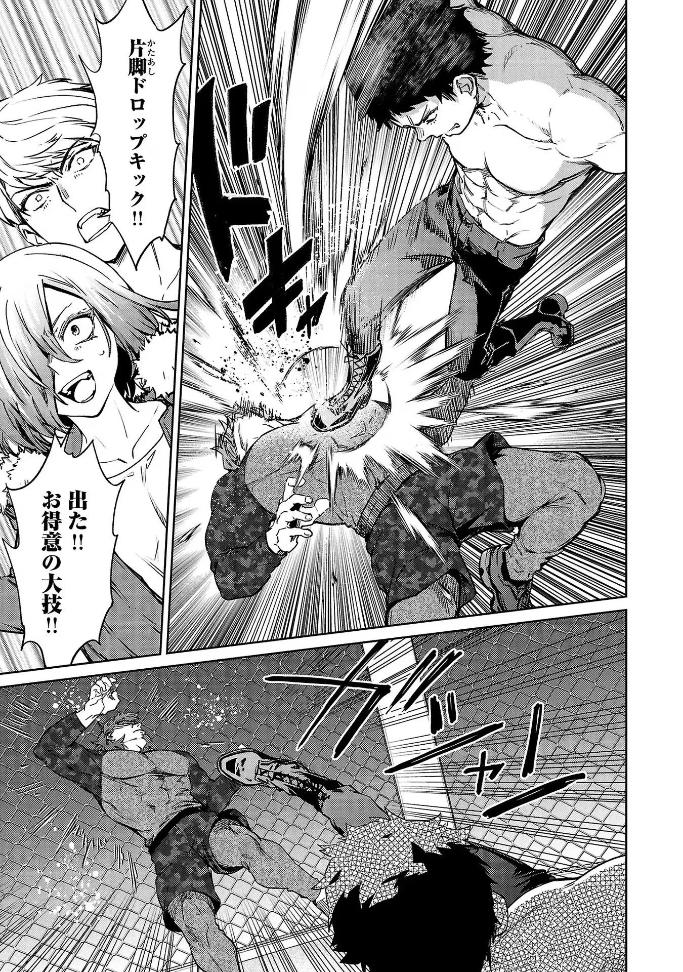 P37