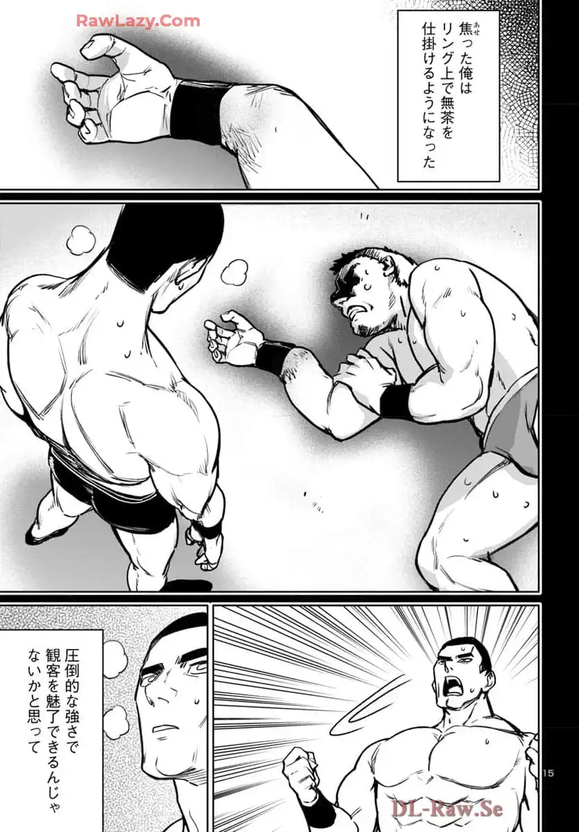 P15