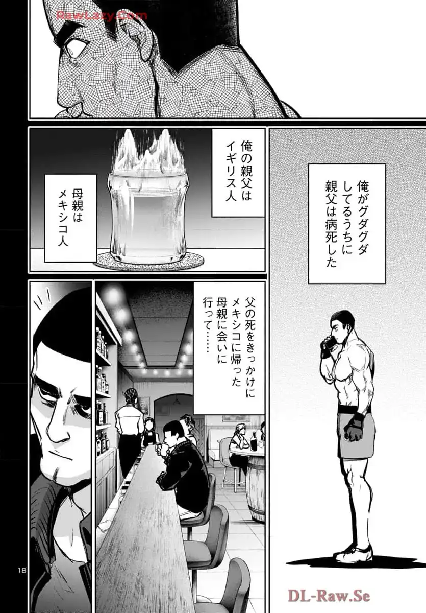 P18