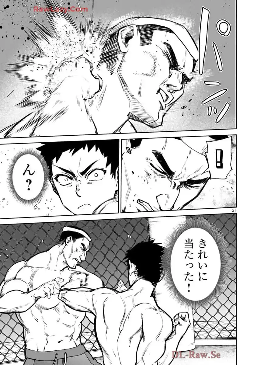P31