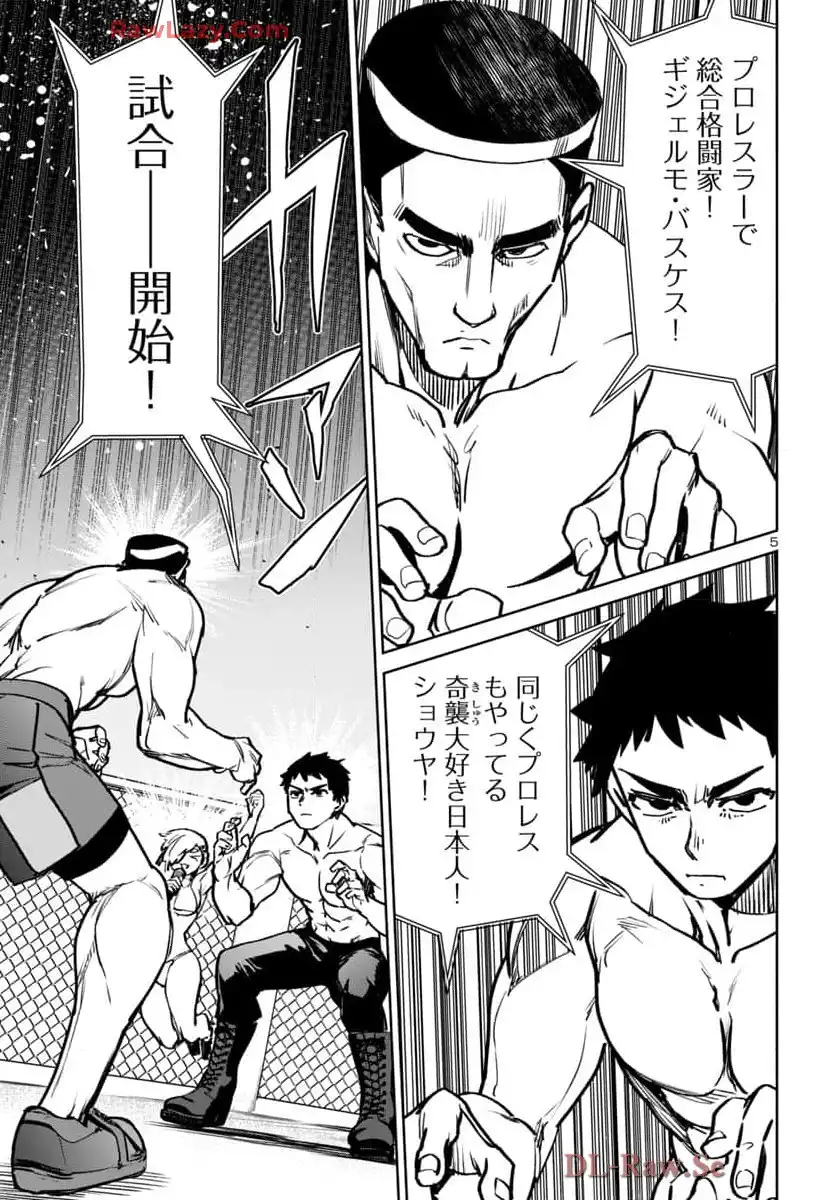 P5
