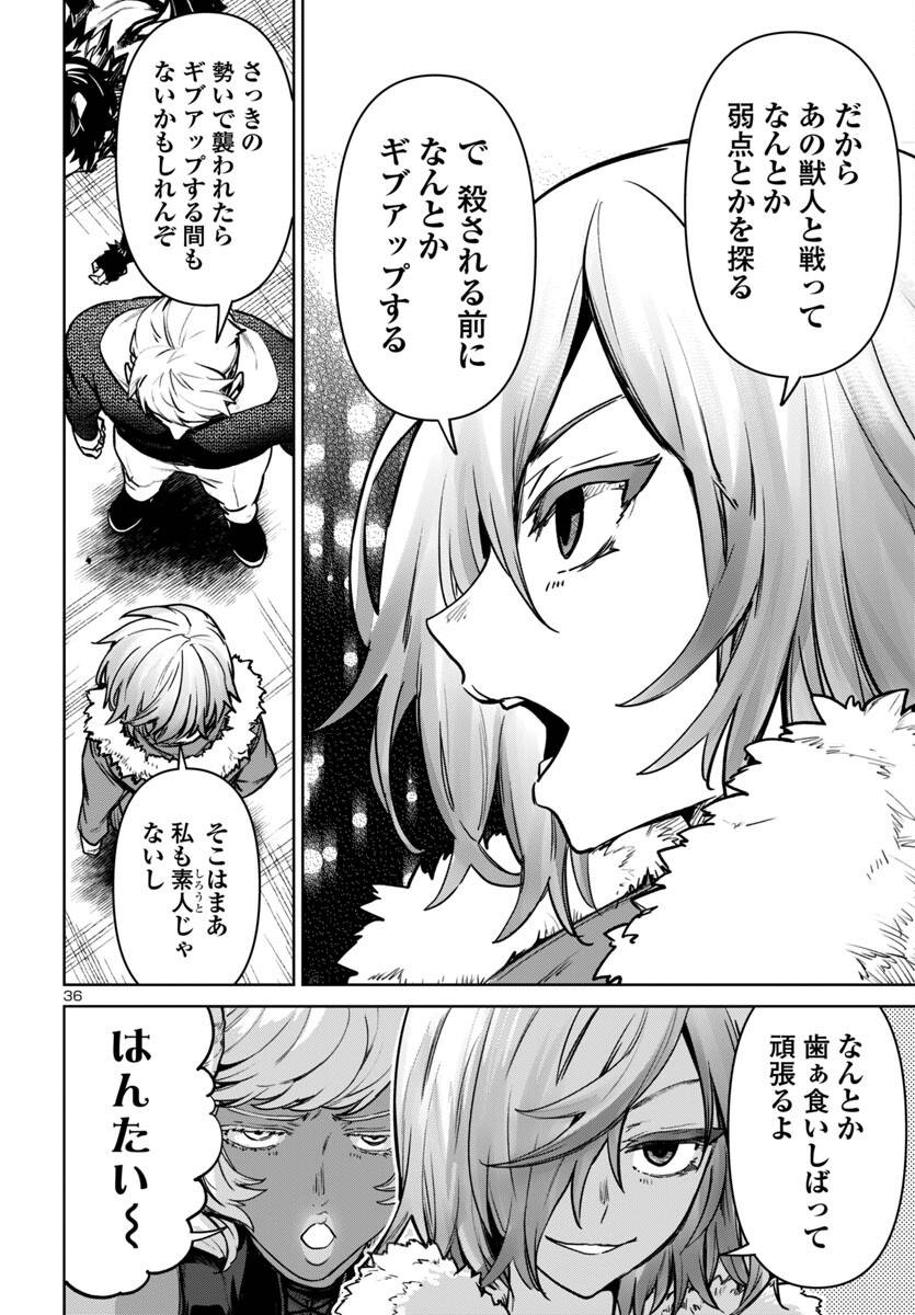 P36