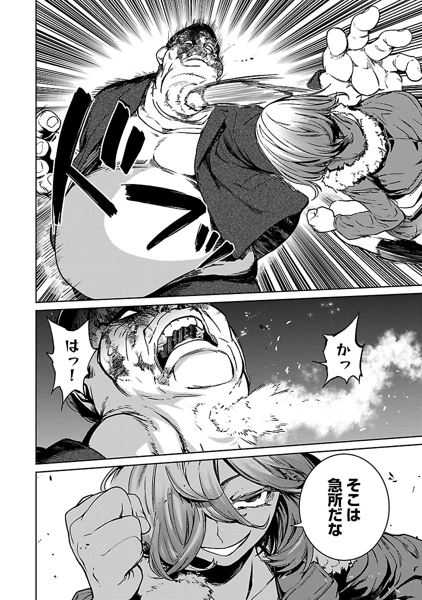 P26
