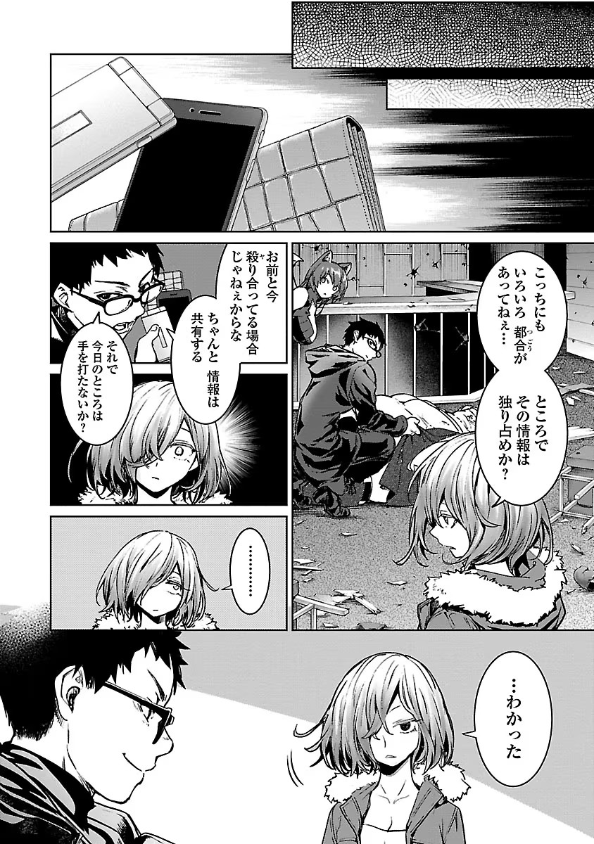 P36