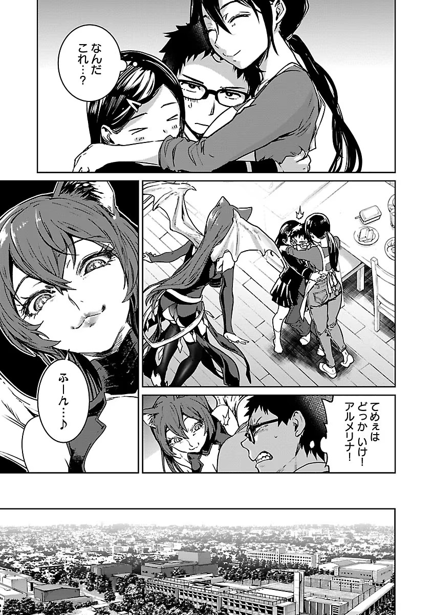 P11
