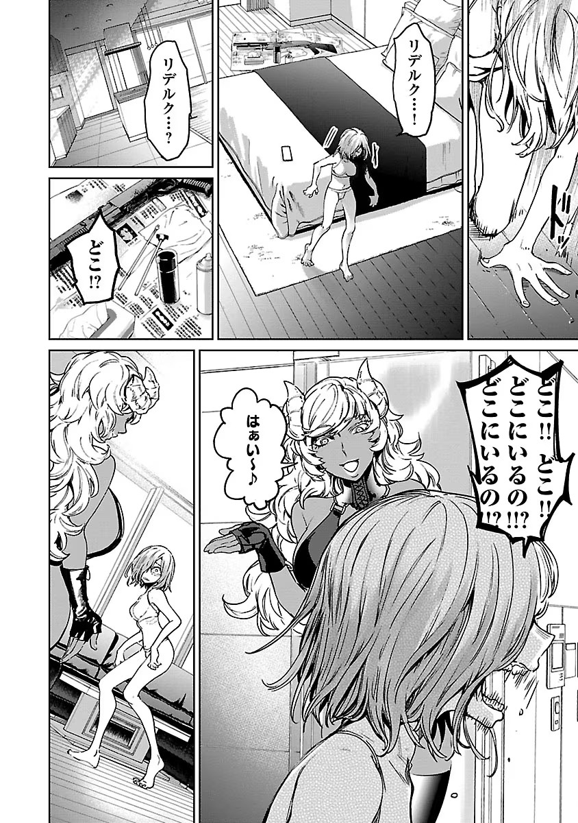 P22