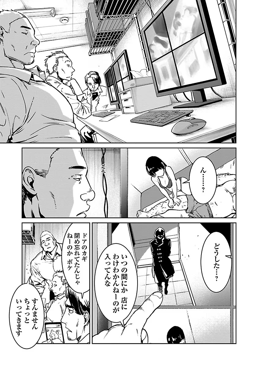 P31