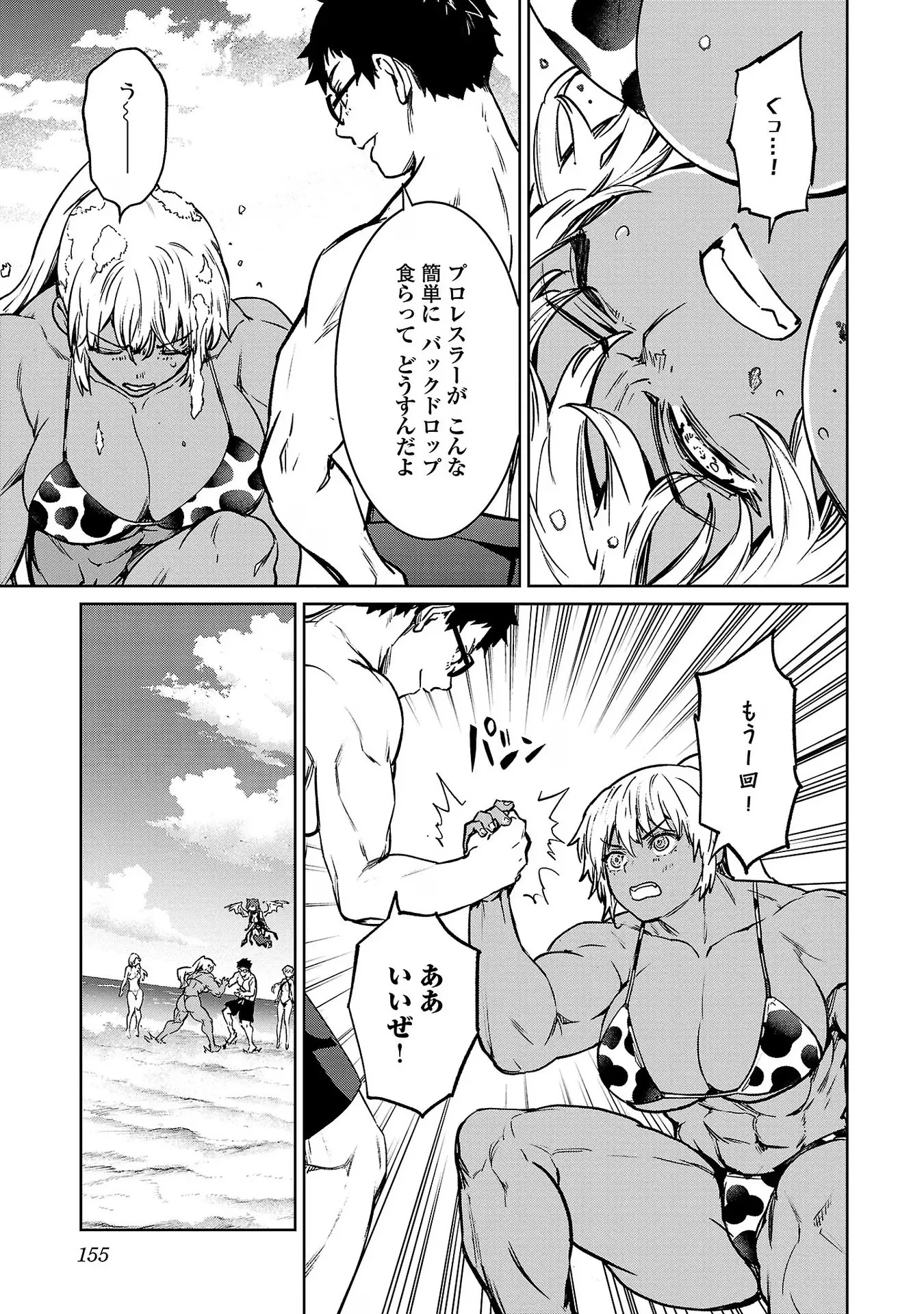 P37