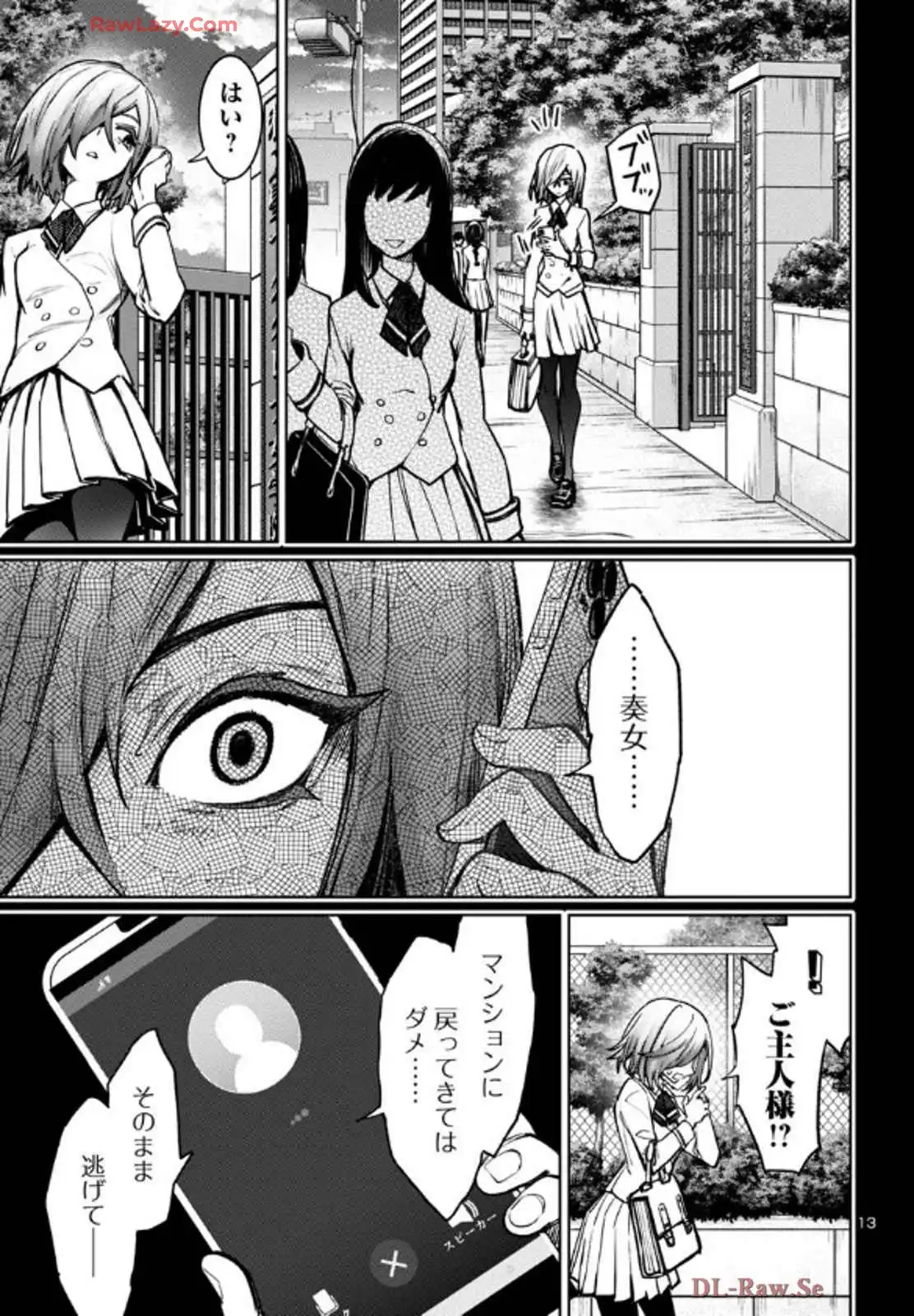 P13