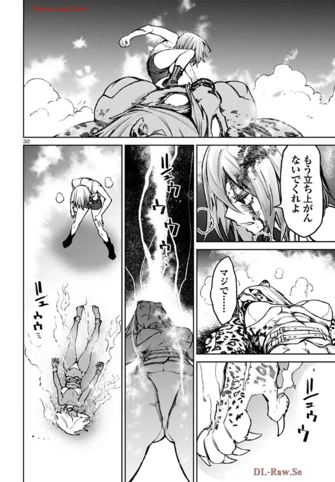 P32