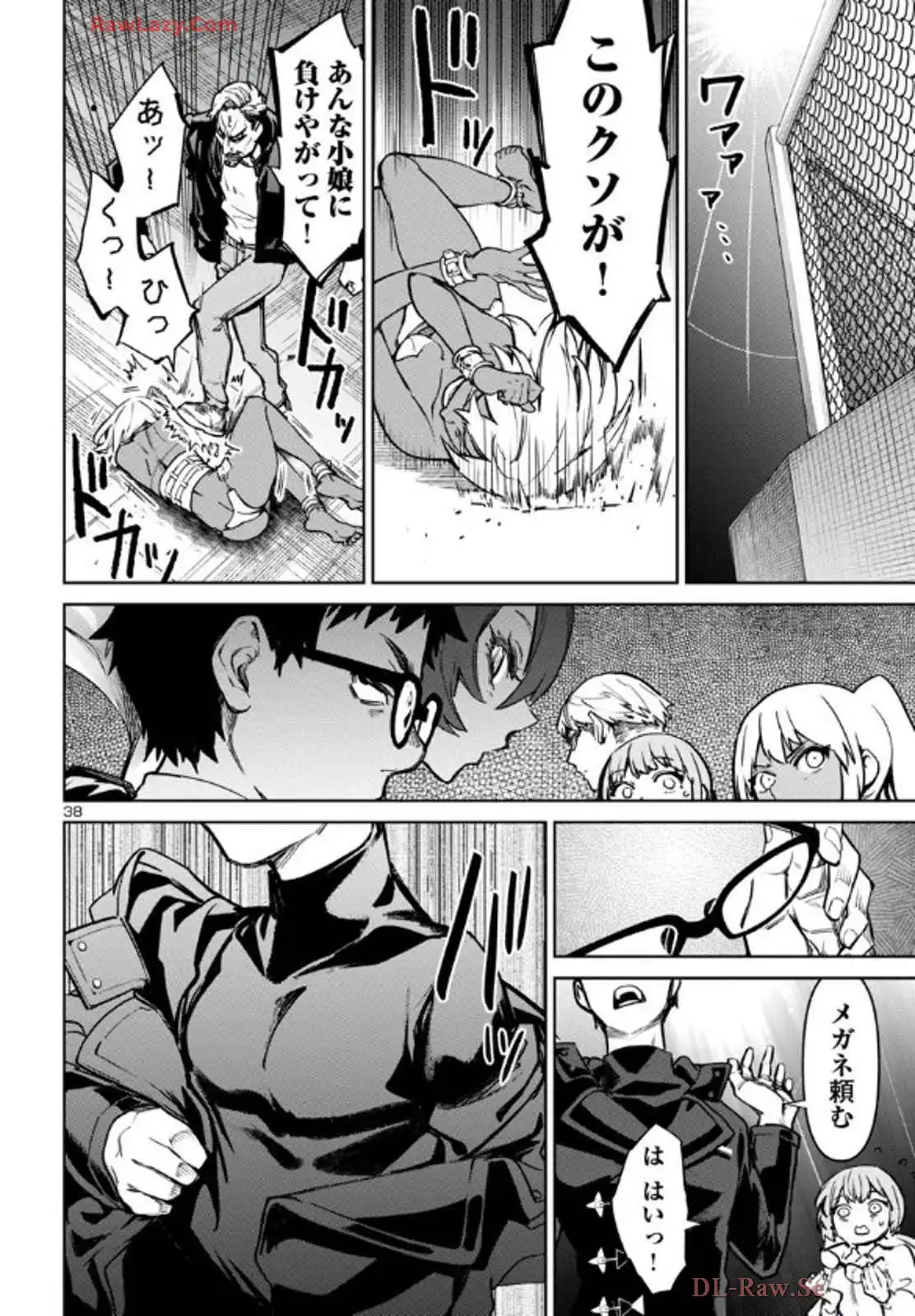 P38