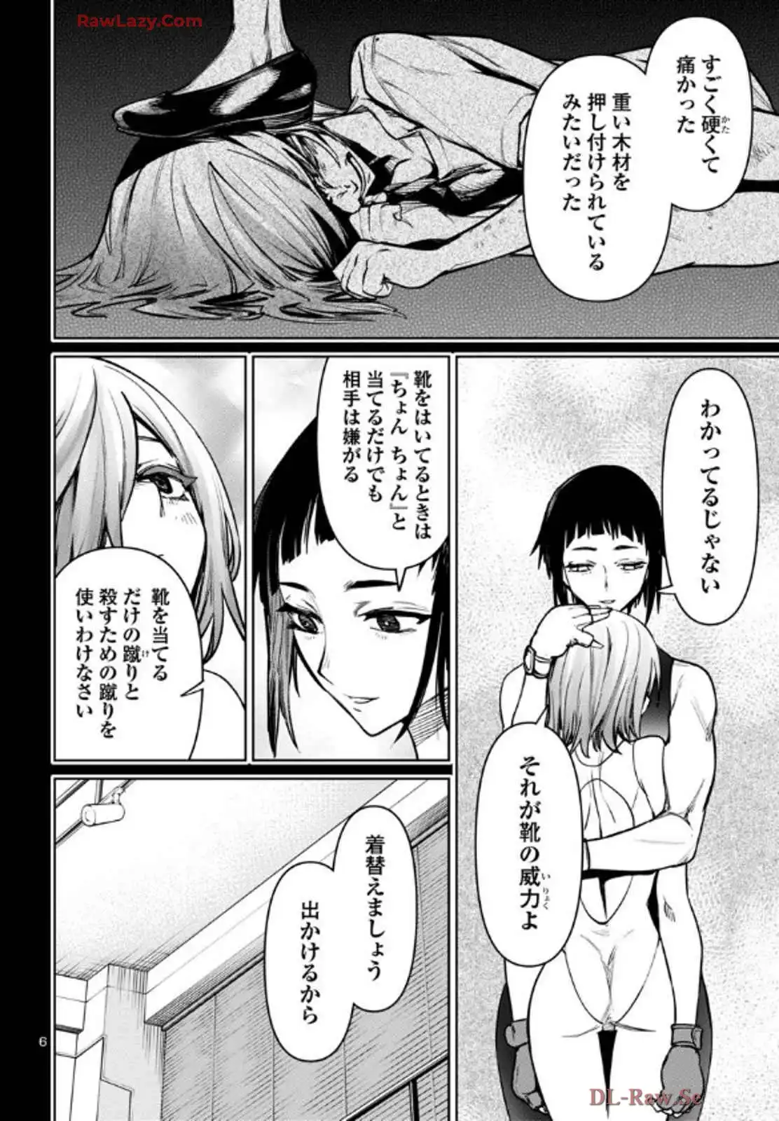 P6
