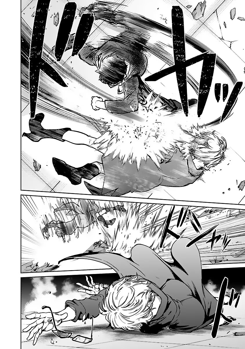 P32