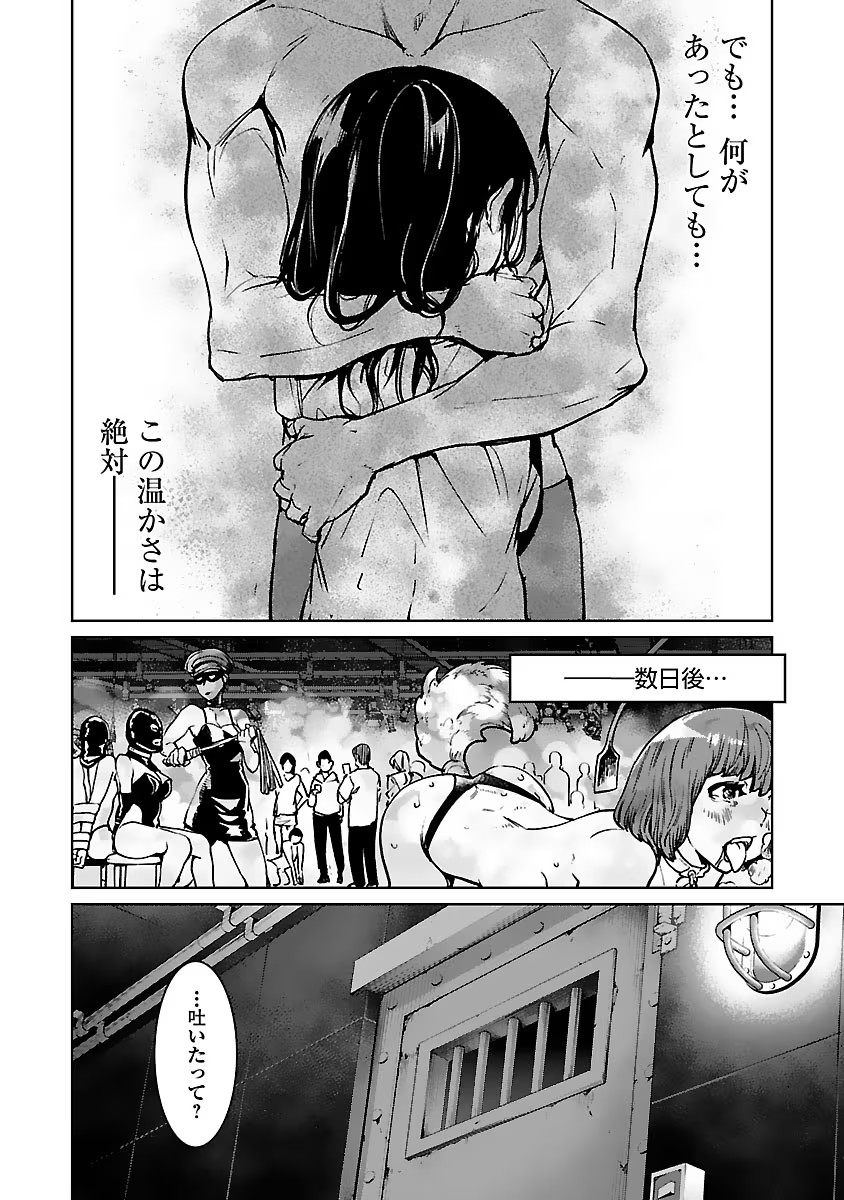 P30