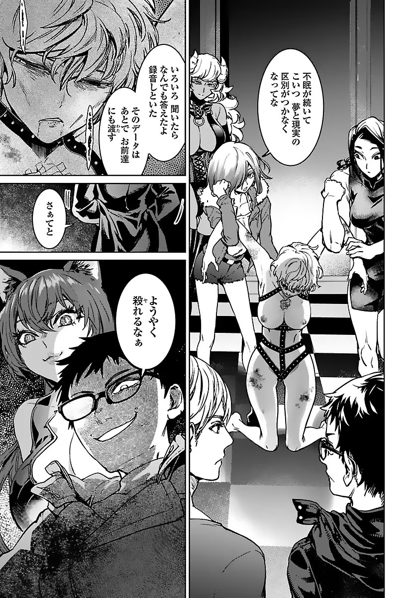 P31