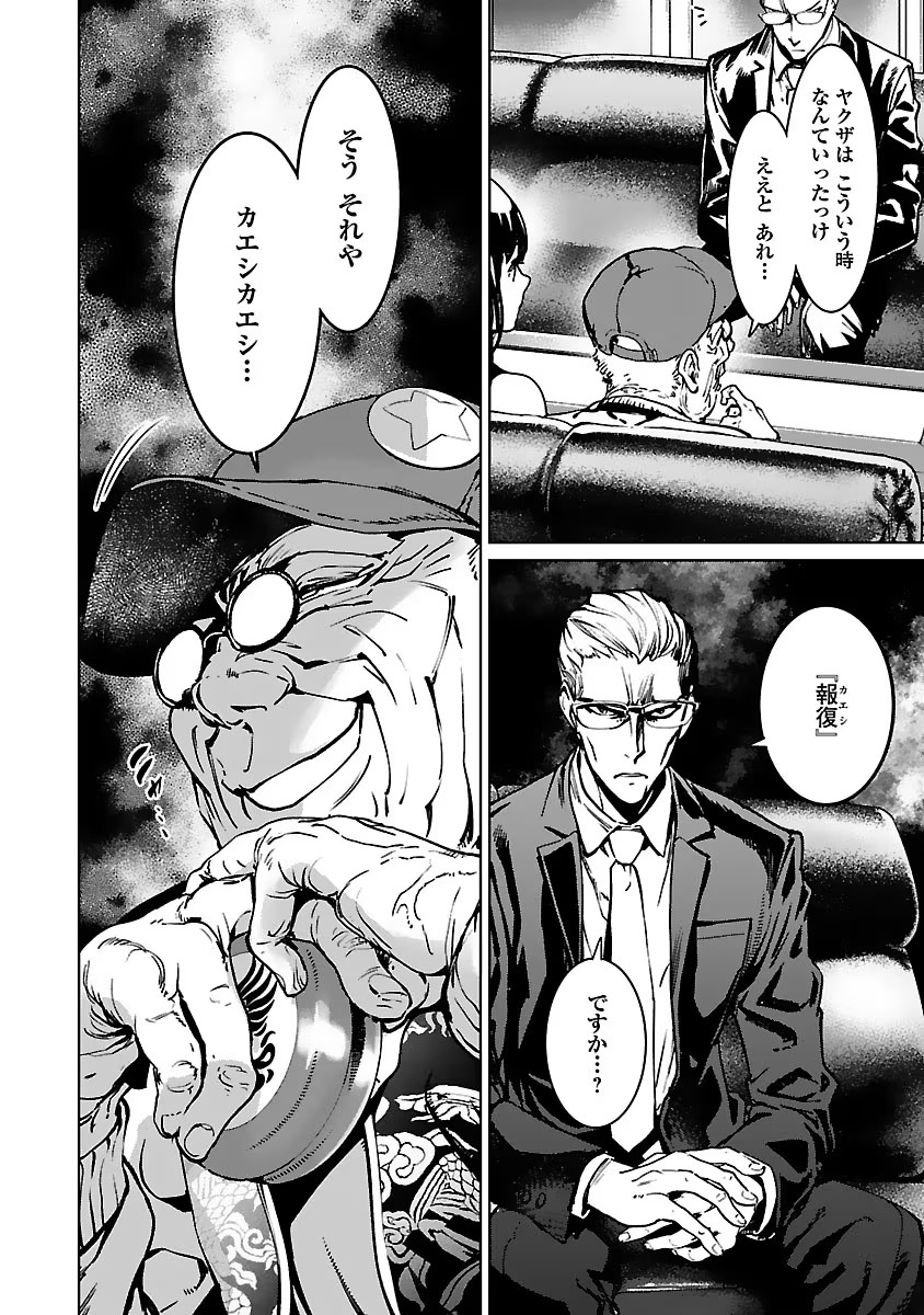 P36