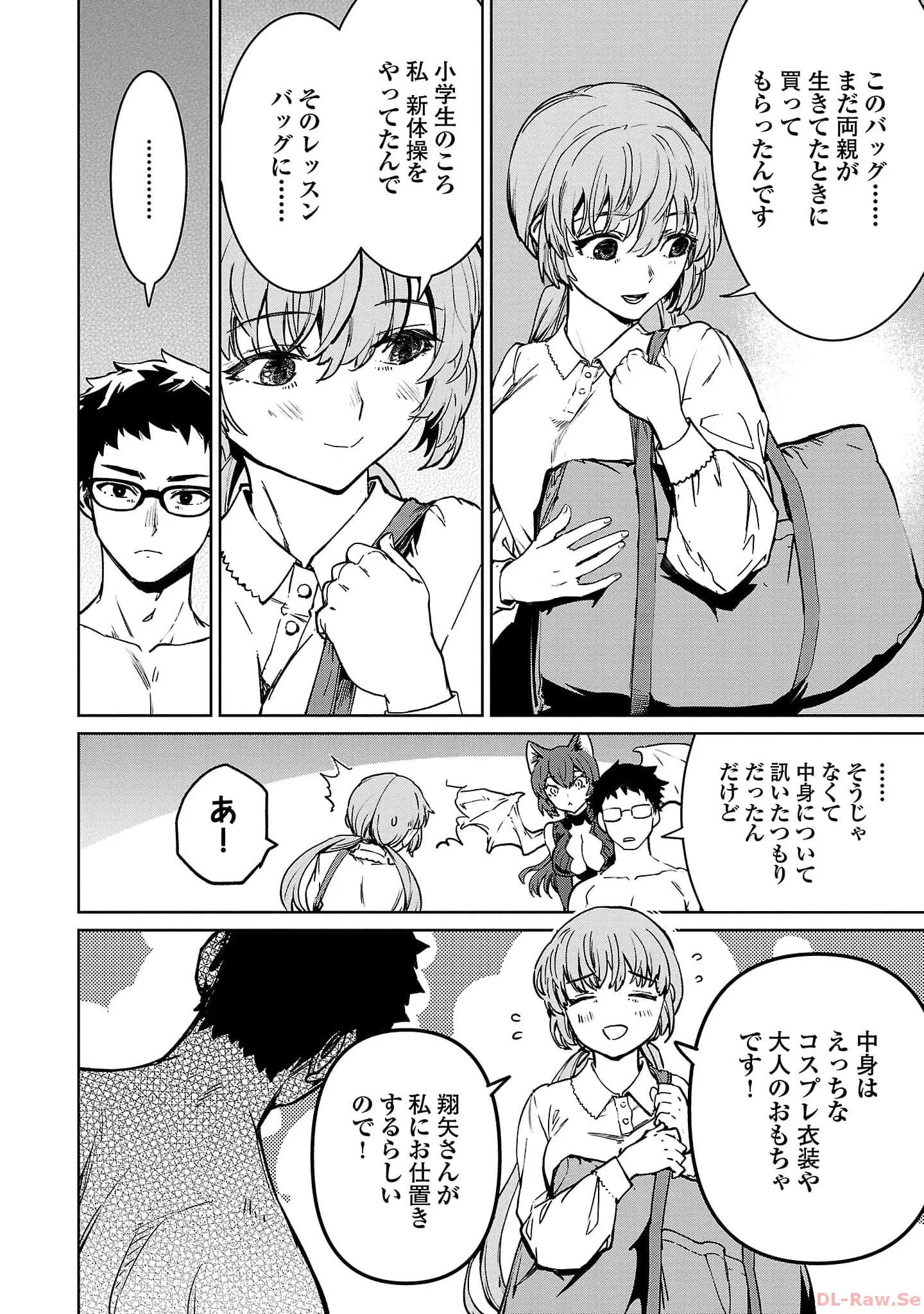 P22
