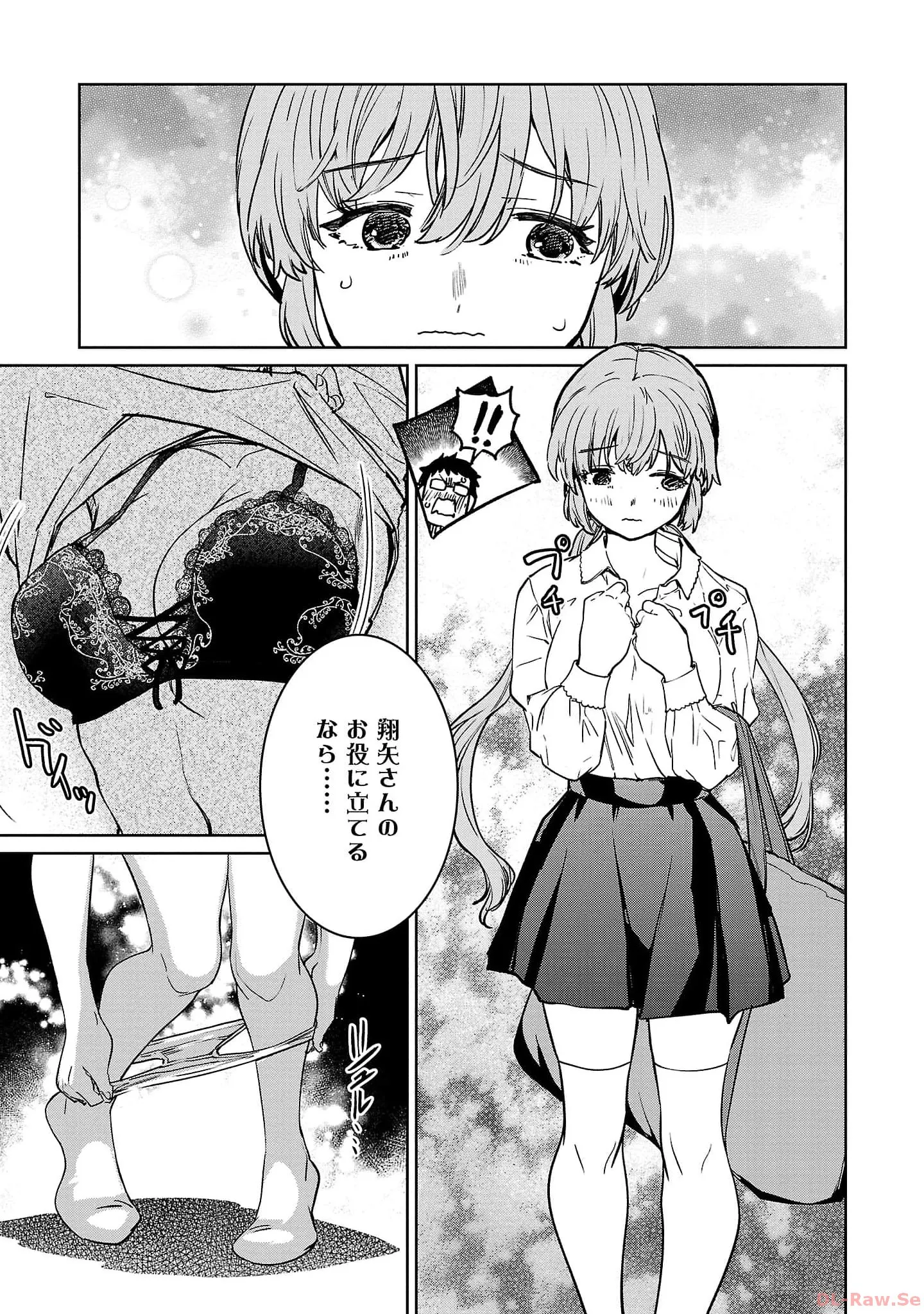 P25