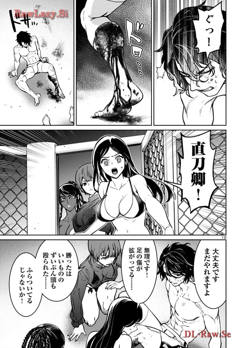 P19