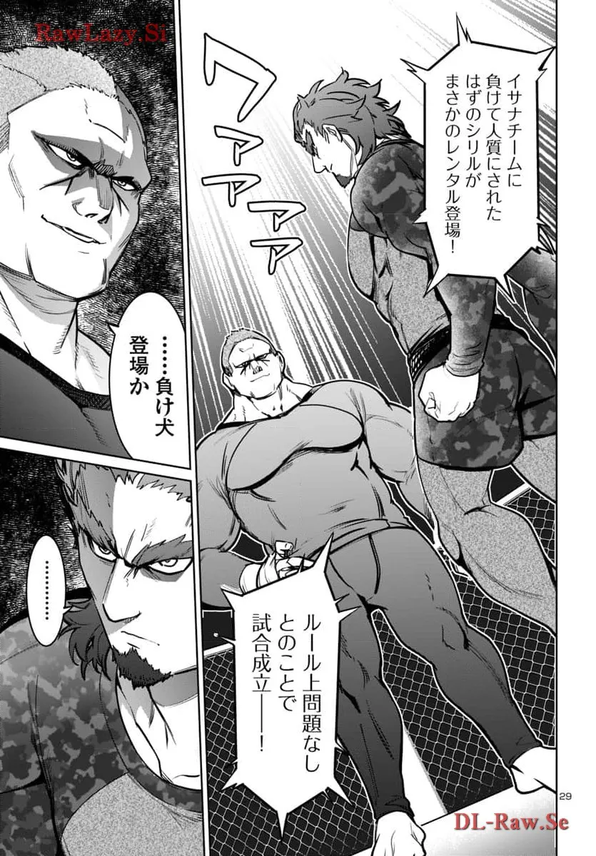 P29